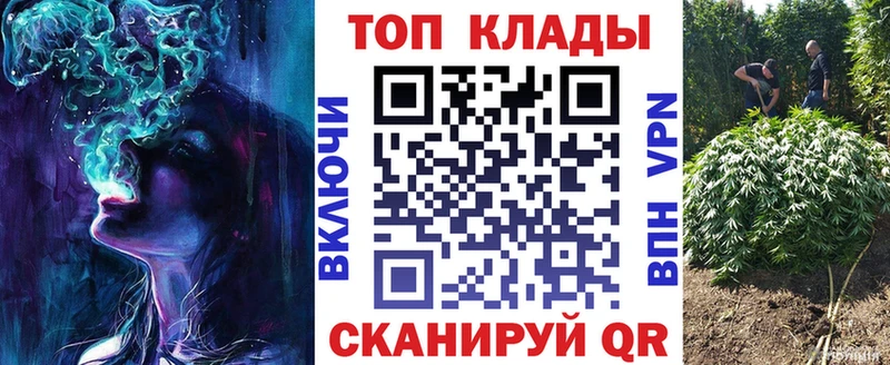 Виды наркотиков купить Красный Холм Конопля АМФЕТАМИН Гашиш Меф мяу мяу Cocaine