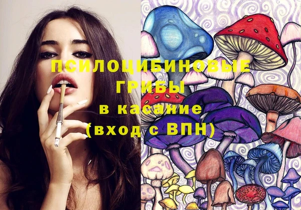 метамфетамин Баксан