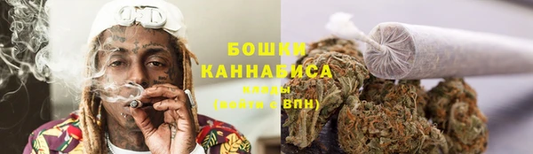 метамфетамин Баксан