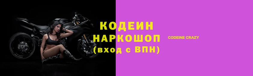 марки lsd Балабаново