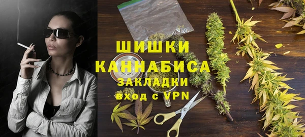 MDMA Premium VHQ Балахна