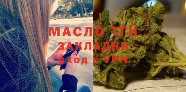 метамфетамин Баксан