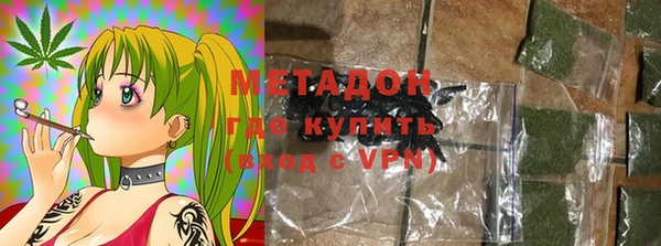 марки lsd Балабаново