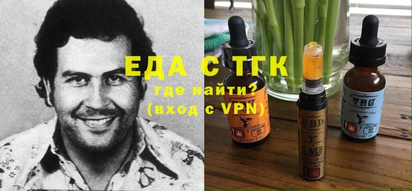 метамфетамин Баксан