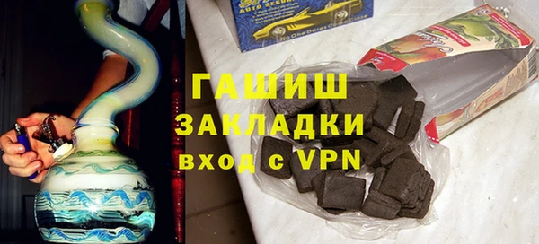 метамфетамин Баксан