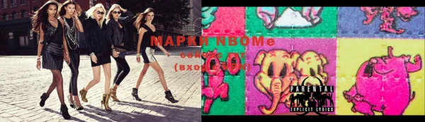 метамфетамин Баксан